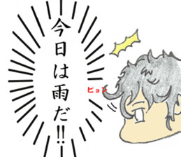 naturally curly hair boy and girl sticker #4905264