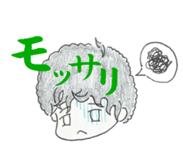 naturally curly hair boy and girl sticker #4905266