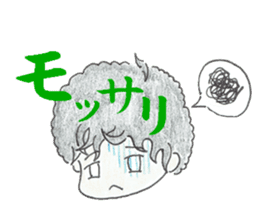 naturally curly hair boy and girl sticker #4905266