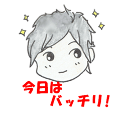naturally curly hair boy and girl sticker #4905272