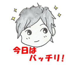 naturally curly hair boy and girl sticker #4905272