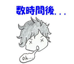 naturally curly hair boy and girl sticker #4905273