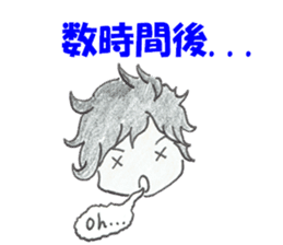 naturally curly hair boy and girl sticker #4905273