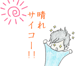 naturally curly hair boy and girl sticker #4905274