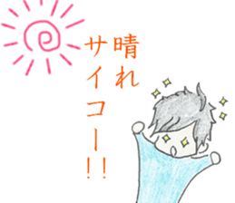 naturally curly hair boy and girl sticker #4905274