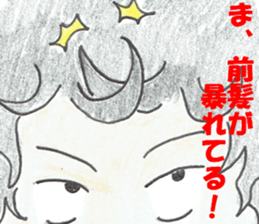 naturally curly hair boy and girl sticker #4905276