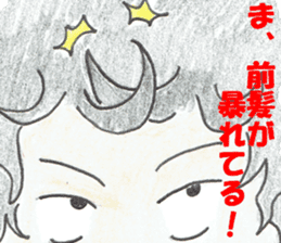 naturally curly hair boy and girl sticker #4905276