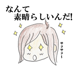 naturally curly hair boy and girl sticker #4905285