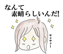 naturally curly hair boy and girl sticker #4905285