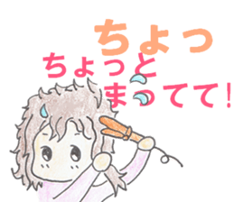 naturally curly hair boy and girl sticker #4905286