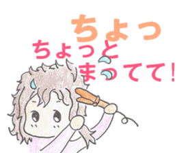 naturally curly hair boy and girl sticker #4905286