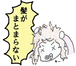 naturally curly hair boy and girl sticker #4905287