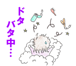 naturally curly hair boy and girl sticker #4905289
