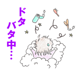 naturally curly hair boy and girl sticker #4905289