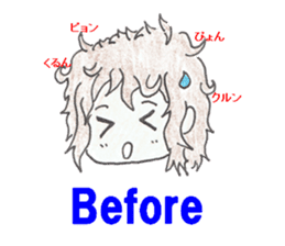 naturally curly hair boy and girl sticker #4905290