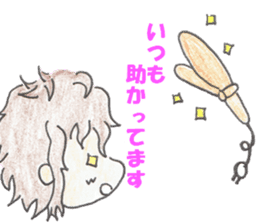naturally curly hair boy and girl sticker #4905293