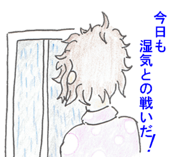 naturally curly hair boy and girl sticker #4905294