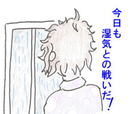 naturally curly hair boy and girl sticker #4905294