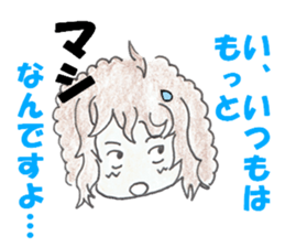 naturally curly hair boy and girl sticker #4905295
