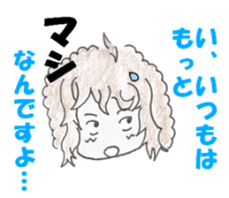 naturally curly hair boy and girl sticker #4905295
