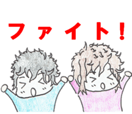 naturally curly hair boy and girl sticker #4905301