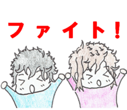 naturally curly hair boy and girl sticker #4905301