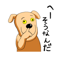 Dogs with the habit sticker #4905394