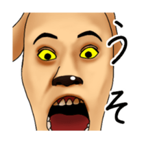 Dogs with the habit sticker #4905399