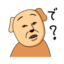 Dogs with the habit sticker #4905404