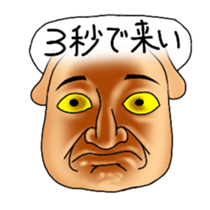 Dogs with the habit sticker #4905407