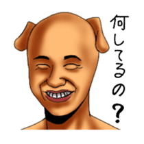 Dogs with the habit sticker #4905416