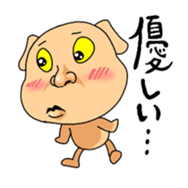 Dogs with the habit sticker #4905420