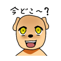 Dogs with the habit sticker #4905421