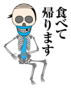 Oyaji skulls sticker #4905665