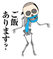 Oyaji skulls sticker #4905667