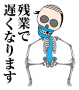 Oyaji skulls sticker #4905669