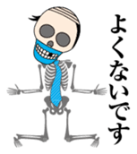 Oyaji skulls sticker #4905674