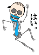 Oyaji skulls sticker #4905676