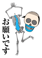 Oyaji skulls sticker #4905684