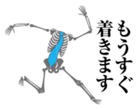 Oyaji skulls sticker #4905690