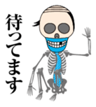 Oyaji skulls sticker #4905693