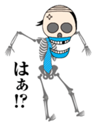 Oyaji skulls sticker #4905696