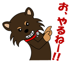 it is  musician sticker sticker #4905825