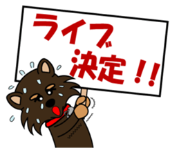 it is  musician sticker sticker #4905827