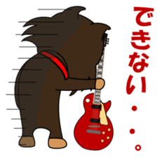 it is  musician sticker sticker #4905831