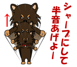 it is  musician sticker sticker #4905832