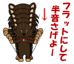 it is  musician sticker sticker #4905833