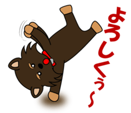 it is  musician sticker sticker #4905835