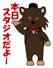 it is  musician sticker sticker #4905837