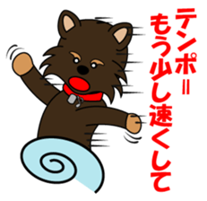 it is  musician sticker sticker #4905839